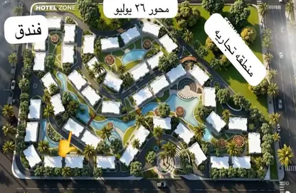 Apartment - 2 Bedrooms - 1 Bathroom for sale in 26th of July Corridor - 6 October City - Giza