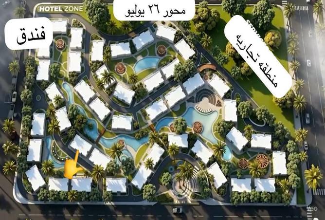 8454723 - Property Main Image