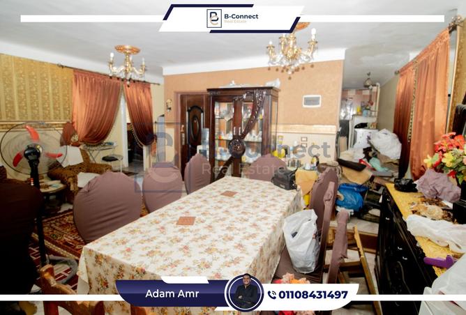 8221037 - صورة العقار 3