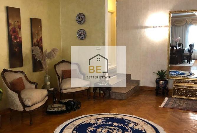 8396060 - صورة العقار 2