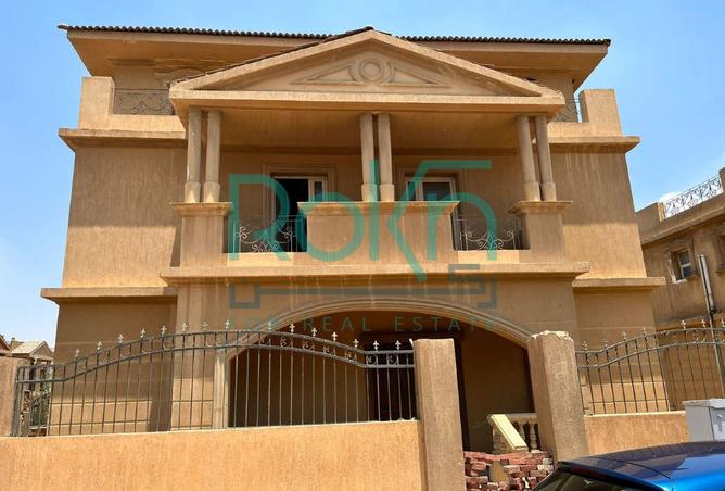 8360060 - Property Main Image