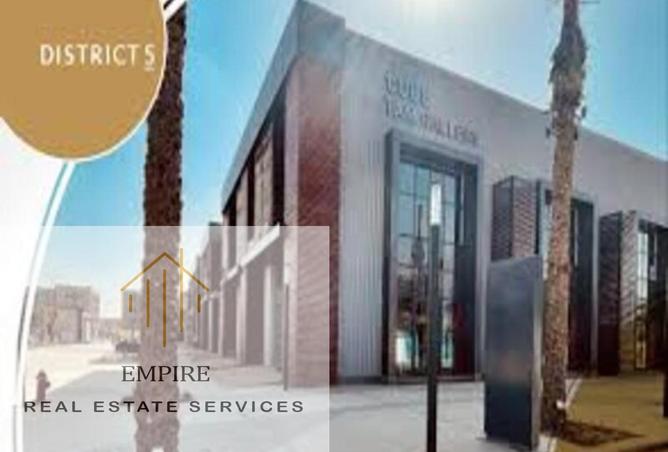 8195793 - صورة العقار 3