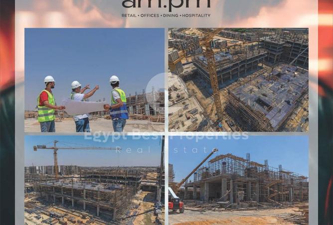 8456971 - الصورة الرئيسية للعقار