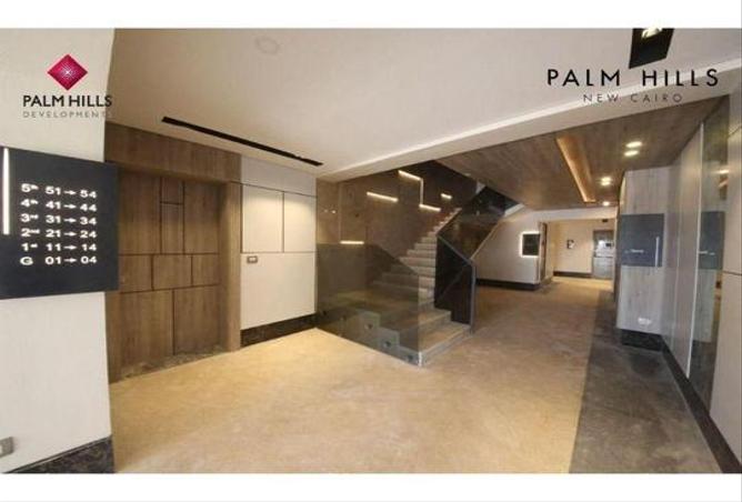 8235049 - Property Image 3