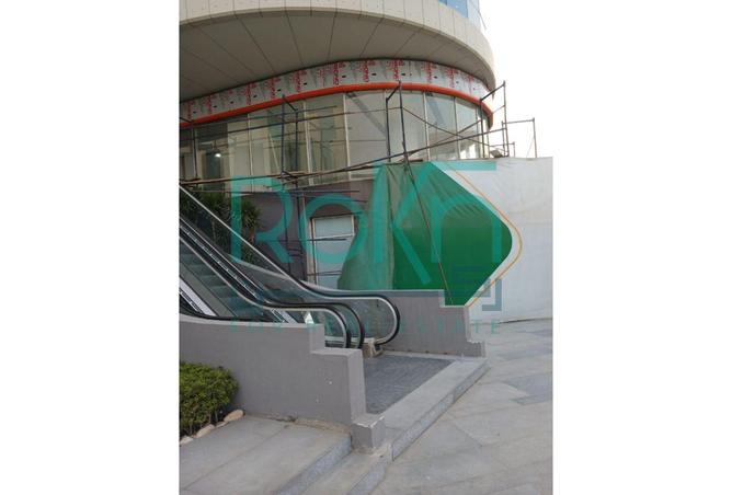 8394977 - صورة العقار 2