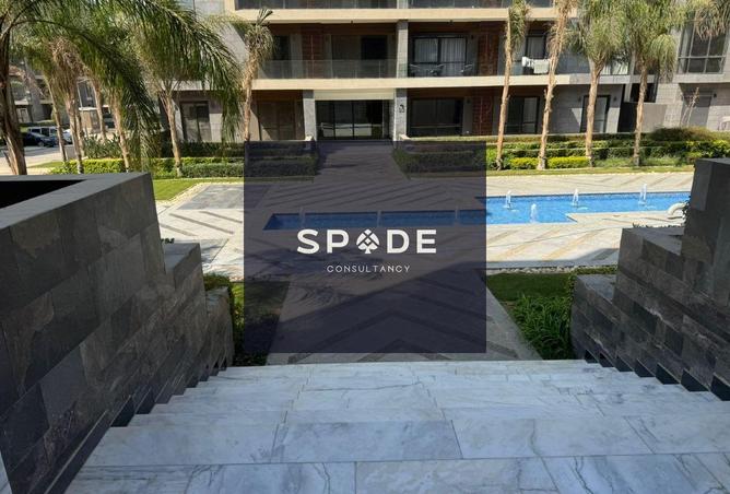 8419685 - صورة العقار 3