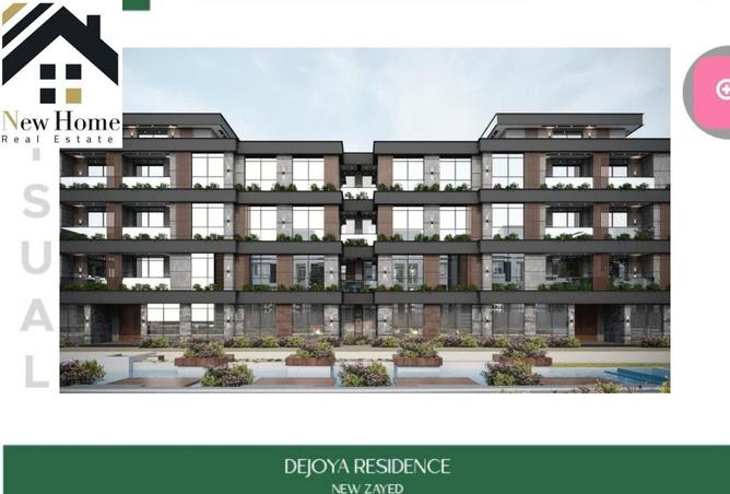 8519449 - صورة العقار 2