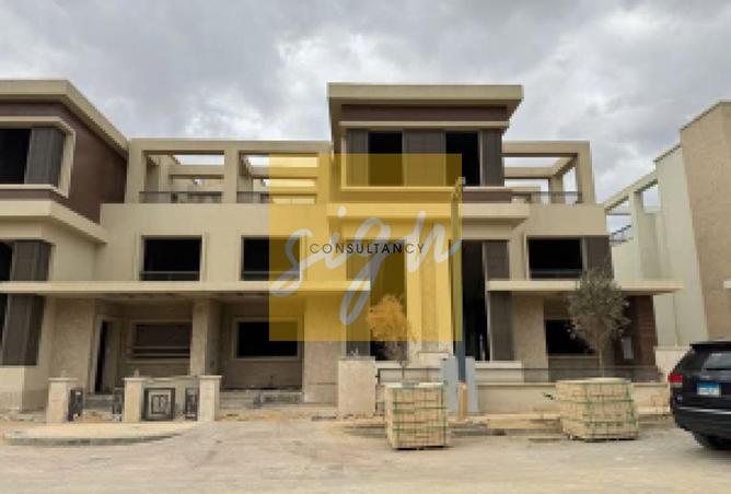 8246017 - Property Image 3