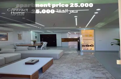 Apartment - 2 Bedrooms - 2 Bathrooms for rent in Privado - Madinaty - Cairo