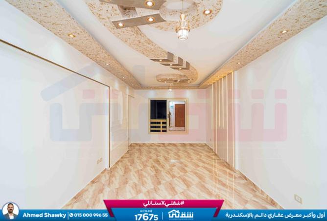 8422365 - الصورة الرئيسية للعقار