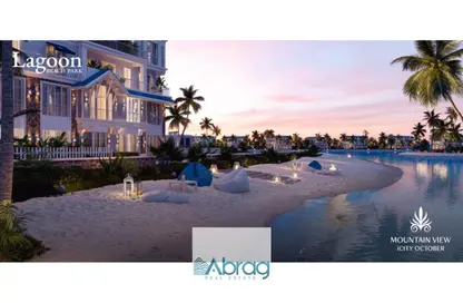 شقة - 4 غرف نوم - 4 حمامات للبيع في ماونتن فيو أي سيتي أكتوبر - كمبوندات 6 أكتوبر - مدينة 6 أكتوبر - الجيزة شقة - 4 غرف نوم - 4 حمامات للبيع في ماونتن فيو أي سيتي أكتوبر - كمبوندات 6 أكتوبر - مدينة 6 أكتوبر - الجيزة