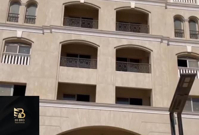 8173673 - الصورة الرئيسية للعقار