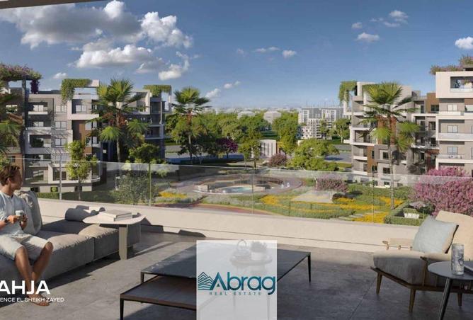 8212961 - Property Image 2