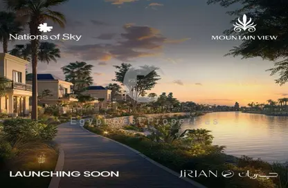 Villa - 3 Bedrooms - 3 Bathrooms for sale in Solana - New Zayed City - Sheikh Zayed City - Giza