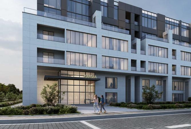 8464014 - صورة العقار 3