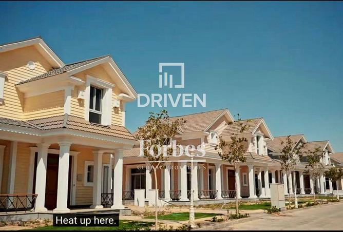 8238325 - Property Image 2