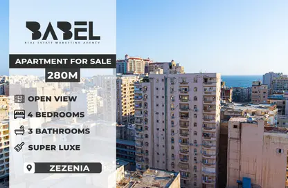 Apartment - 4 Bedrooms - 3 Bathrooms for sale in Zezenia - Hay Sharq - Alexandria
