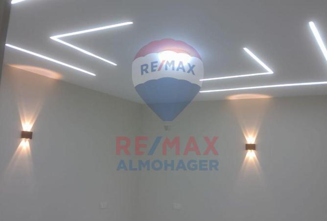 8386287 - Property Image 2