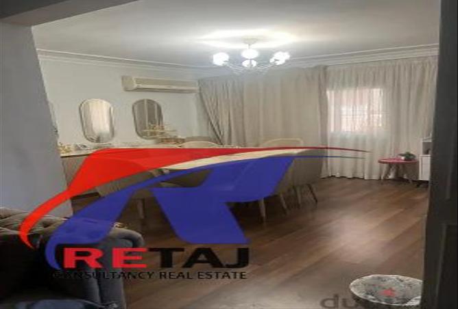 7996493 - صورة العقار 3