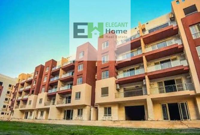 8308478 - Property Main Image