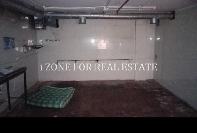 8508042 - Property Image 3