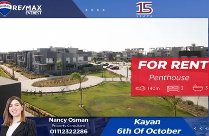 Penthouse - 3 Bedrooms - 3 Bathrooms for rent in Kayan - Sheikh Zayed Compounds - Sheikh Zayed City - Giza