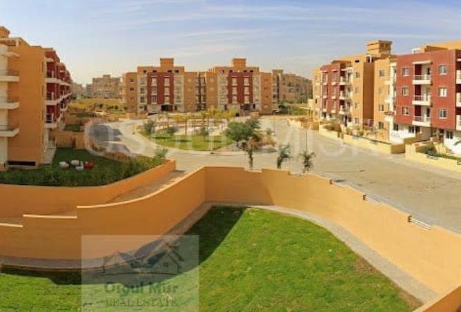 8249771 - Property Main Image