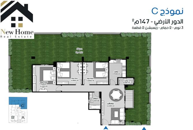 7972846 - Property Main Image