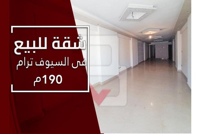 7957133 - الصورة الرئيسية للعقار