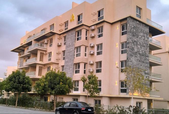 8533650 - Property Image 2