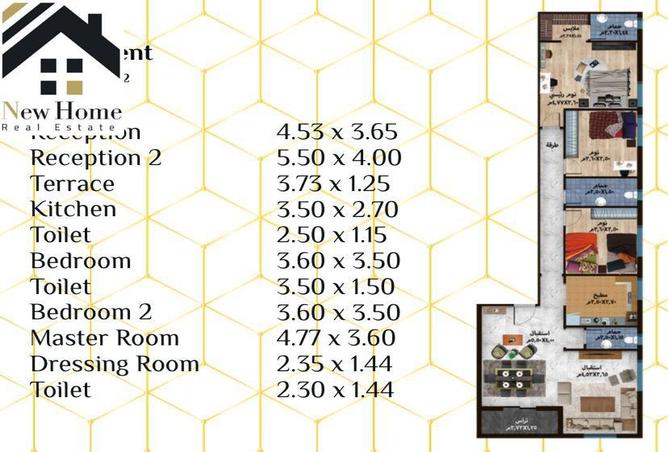 7972666 - Property Main Image