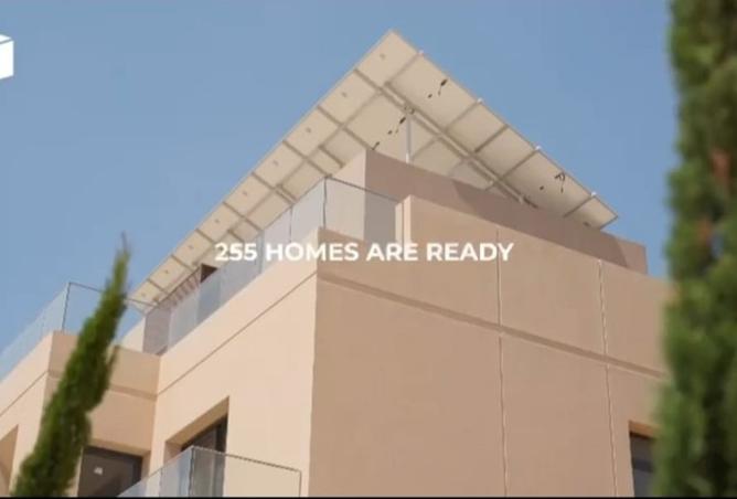 8433484 - صورة العقار 2