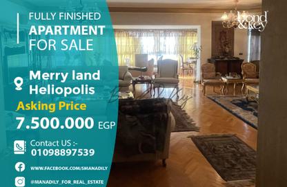 Apartment - 3 Bedrooms - 2 Bathrooms for sale in Nehro St. - Roxy - Heliopolis - Masr El Gedida - Cairo