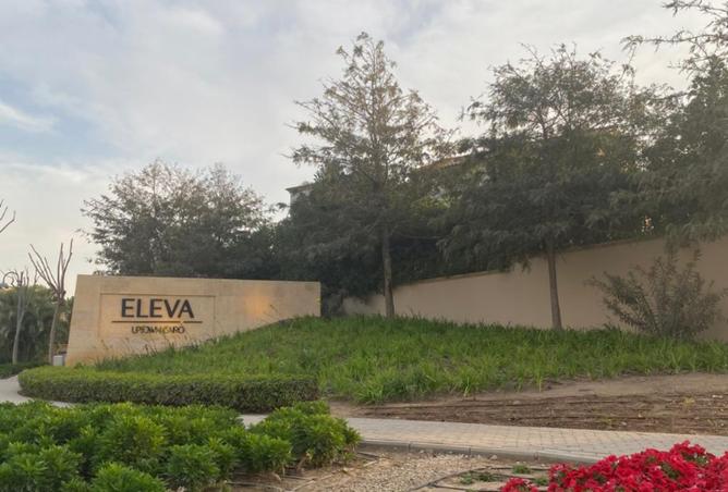 8363527 - الصورة الرئيسية للعقار