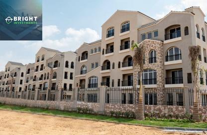 شقة - 2 غرف نوم - 2 حمامات للبيع في جرين سكوير - كمبوندات مدينة المستقبل - مدينة المستقبل - القاهرة