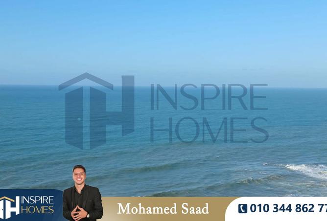 8534147 - Property Main Image