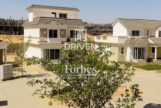 8545844 - الصورة الرئيسية للعقار