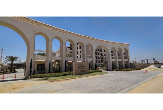 8206380 - Property Image 3