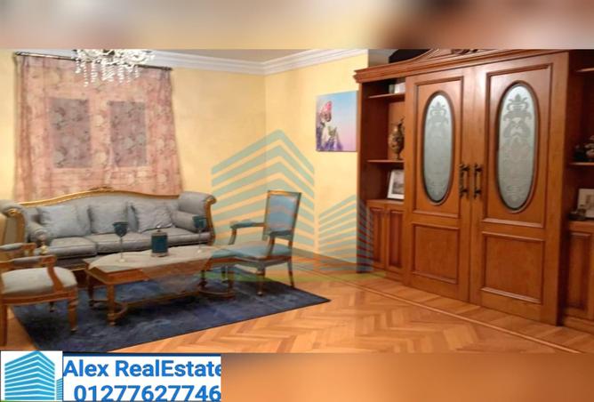 7989422 - Property Image 2