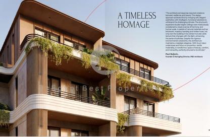 Twin House - 5 Bedrooms - 5 Bathrooms for sale in Tawny Hyde Park - 6 October Compounds - 6 October City - Giza