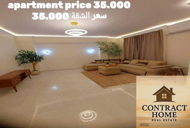 8113363 - الصورة الرئيسية للعقار