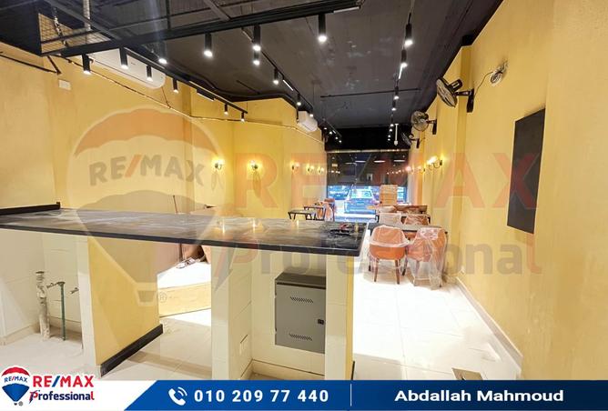 8311894 - Property Image 3