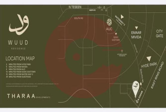 8395726 - صورة العقار 2