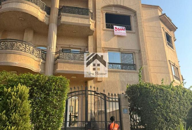 8249186 - Property Image 2