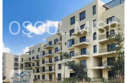 Apartment - 1 Bedroom - 1 Bathroom for sale in O West - 6 October Compounds - 6 October City - Giza