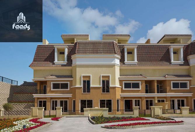 8388386 - صورة العقار 3