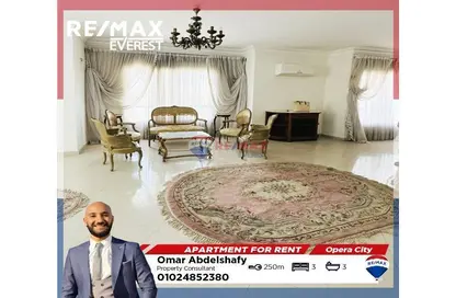 Apartment - 3 Bedrooms - 3 Bathrooms for rent in Hadayek Al Mohandessin - 4th District - Sheikh Zayed City - Giza