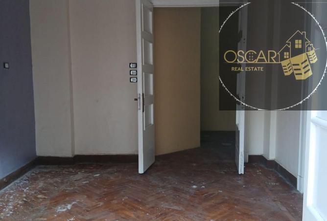 8416171 - صورة العقار 2