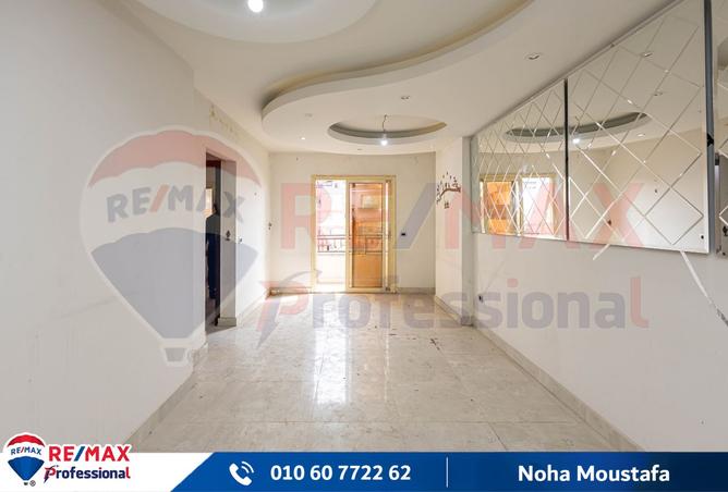 8237020 - صورة العقار 2