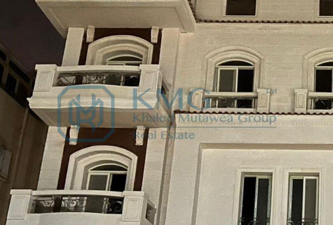 8516071 - Property Image 2